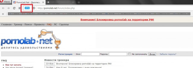 Порнолаб таки "закрыли".