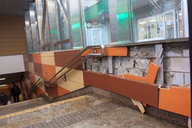 Ремонт изуродовал переходы в метро. Московский рукожоп