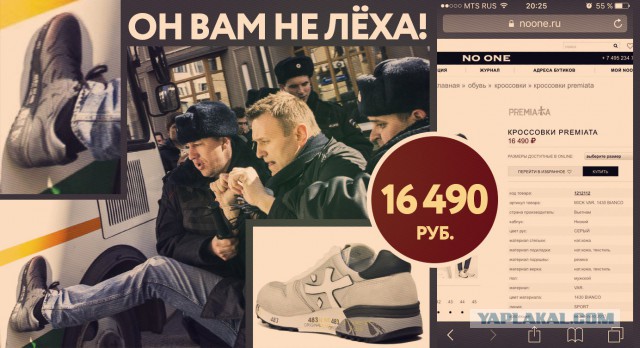 Когда мамка не пустила шатать режим