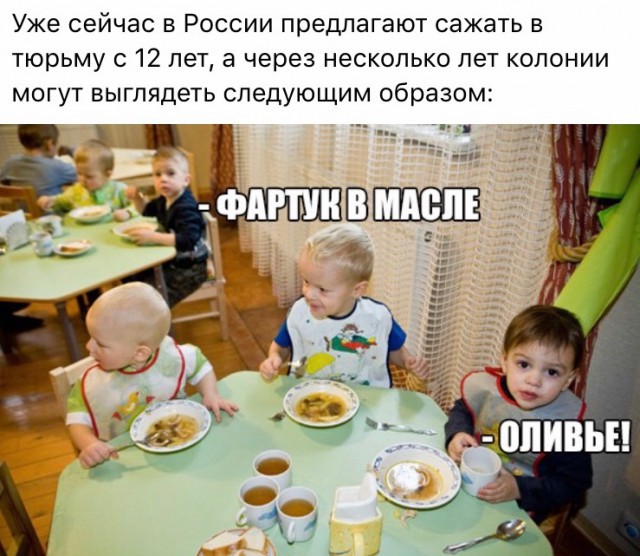 "Винегрет" из картинок всяких разных