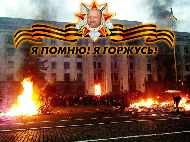 Цинизм в кубе