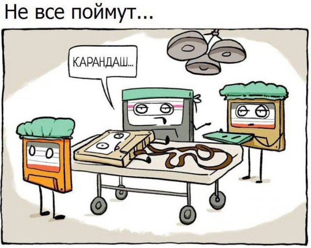 Не очень светлый и абсурдный юмор