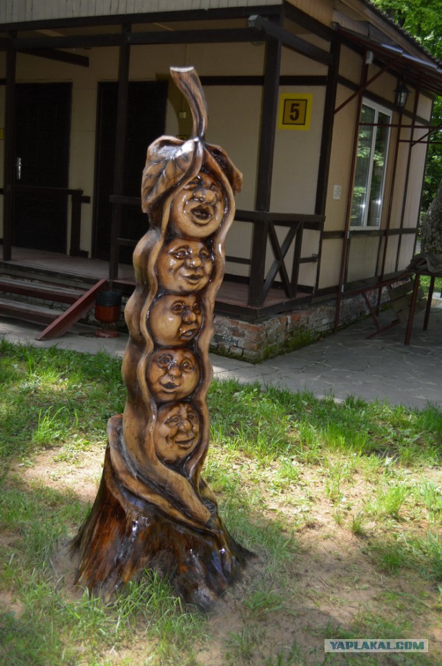 Монстр-лэнд