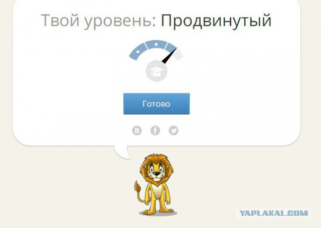 Мой поток сознания!