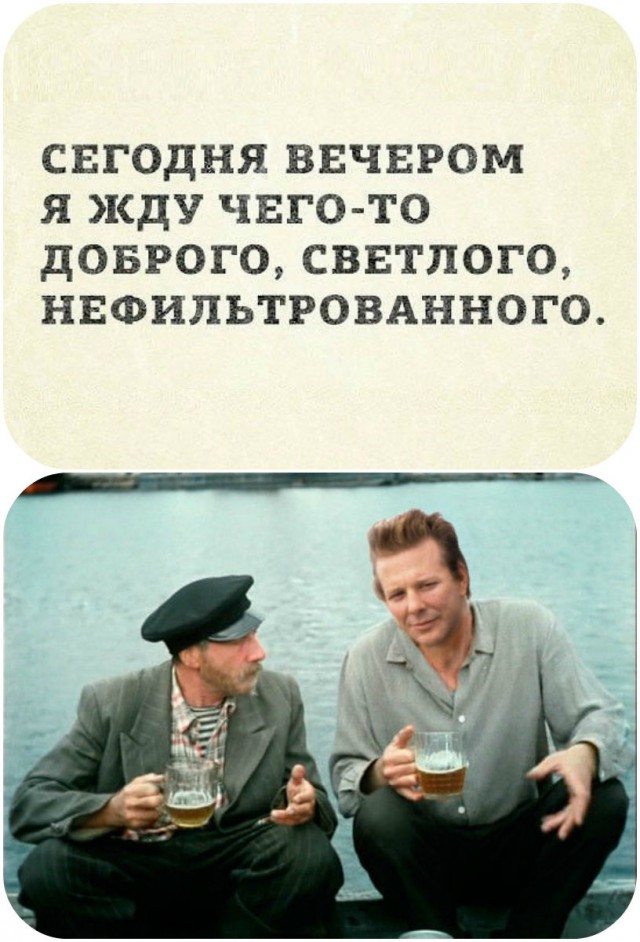 Картинки