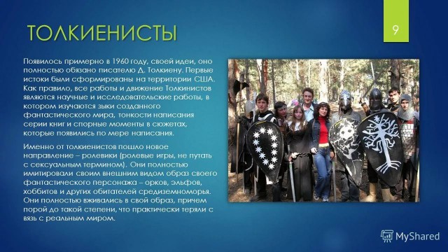 Еще одна подборка шуток и мемов по Игре Престолов