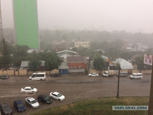 Уфа поплыла