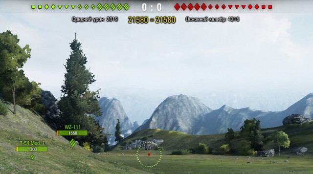 Wargaming 50! Пыщ пыщ, пробил! Урааа!