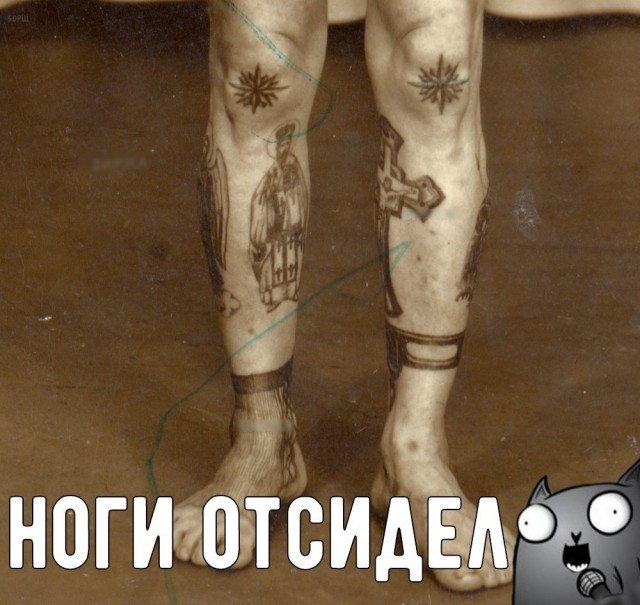 Нестандартный юмор