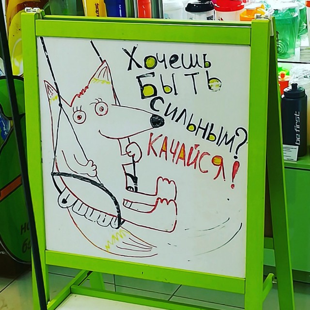 Подборка интересных и веселых картинок