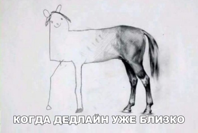 Нестандартный юмор