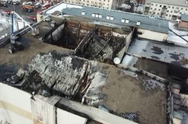 Пожар в ТЦ "Зимняя Вишня", Кемерово