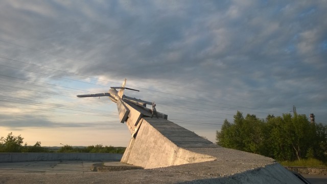Музей ВВС Северного флота в закрытом городе