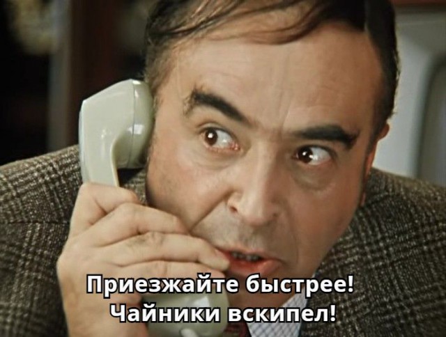 Беседка ФиС ЯПа 6