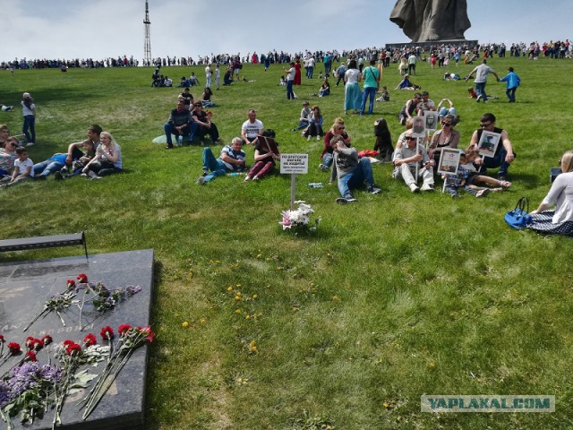 День Победы, говорите? "Помним, гордимся" говорите?