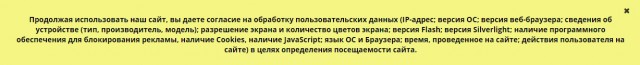 95% сайтов в 2018-м году в одном ролике