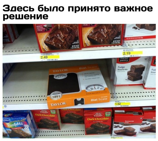 Дегенеративные и не очень картинки для умственно отсталых