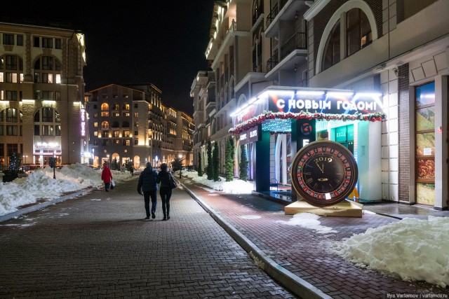 Главный горнолыжный курорт России через 5 лет после Олимпиады