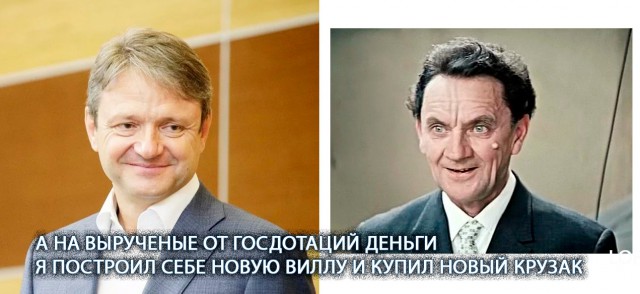 Путин об успехах в сельском хозяйстве