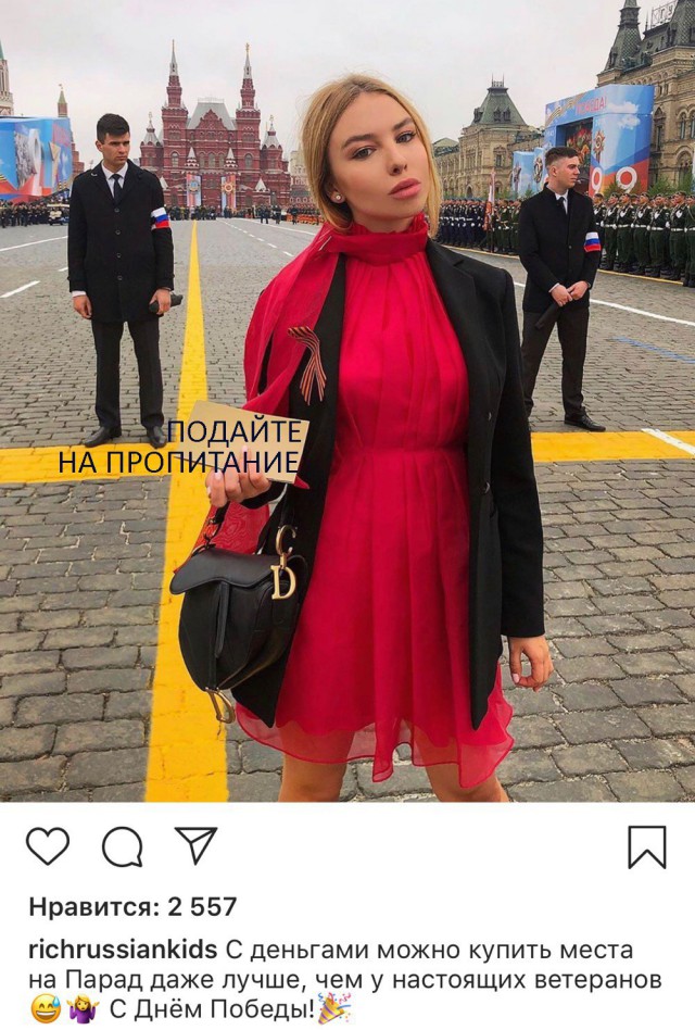 Без комментариев