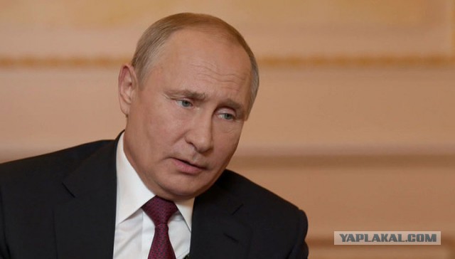 Берите пример с России.