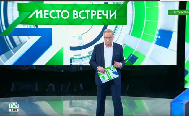Прямая линия 20.06.2019