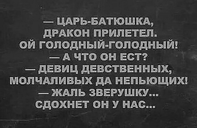 Дамы, убирайтесь! Фото с разницей в 100 лет