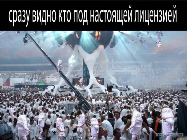 Конкурс фотожабы от интернет-магазина Mrsoft