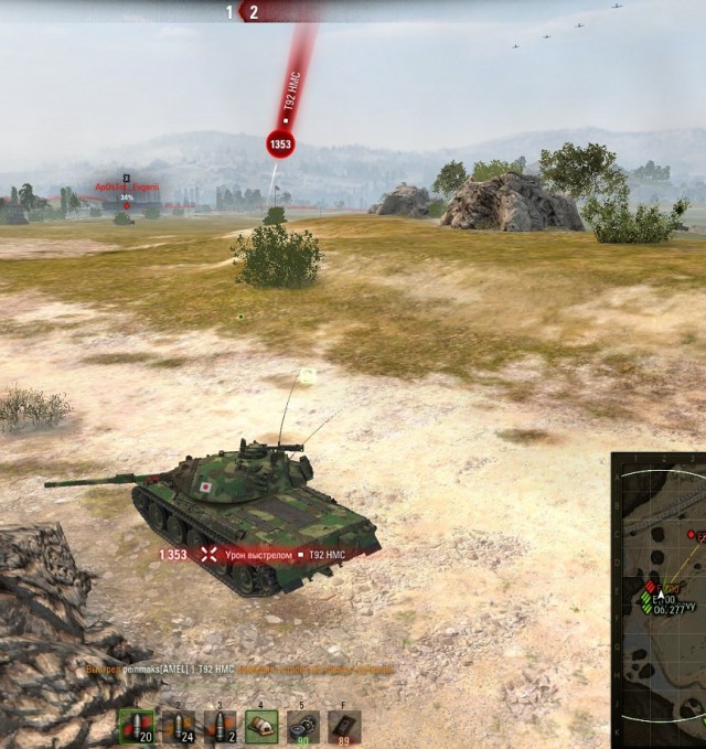 Wargaming 58