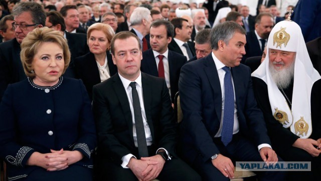 Правительство России уходит в отставку