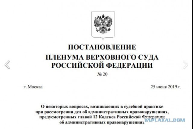 Ну просто сказочный таксист, кто его из таксопарка выпустил!