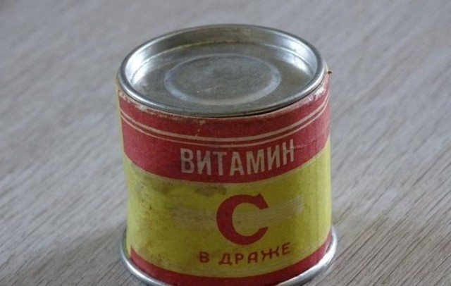 Артефакты прошлого