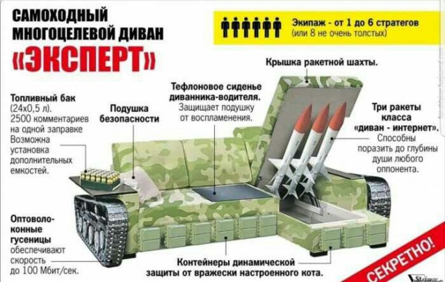 Россияне потребовали от Захаровой объяснить скандальные слова о бедных и богатых