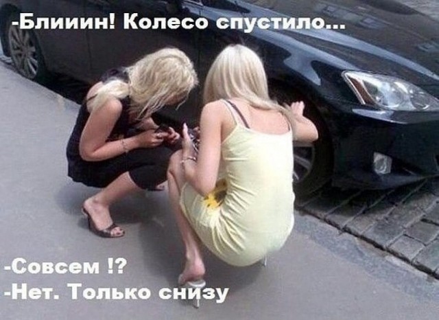 Немного картинок для настроения 13.05.20