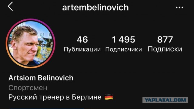 Капитан белорусской милиции рассказал об уходе в отставку после 17 лет службы на фоне протестов