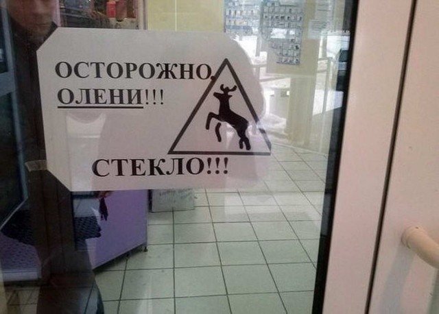 Немного картинок с текстом и без 02.12.20