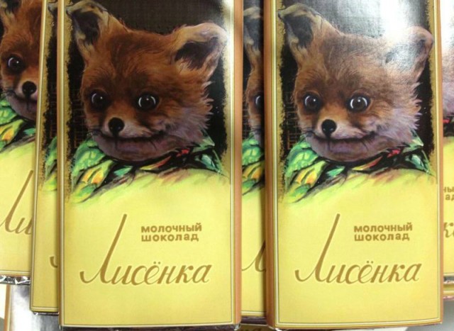 Таксидермия + наркомания