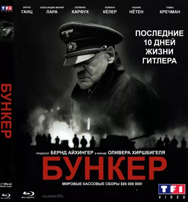 Фильмы, которые стоит смотреть, смотрим сами и советуем другим