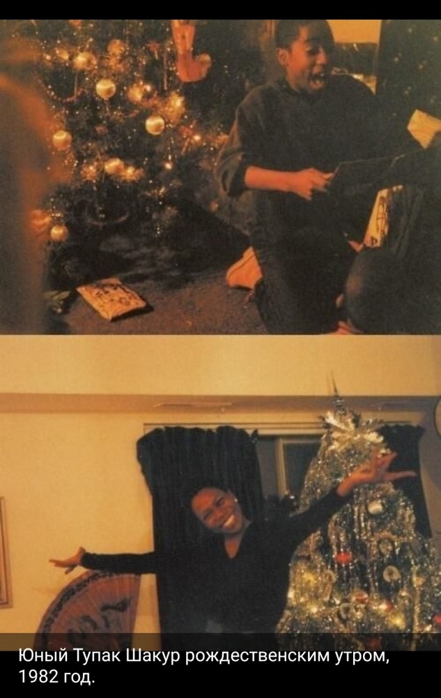 Еще молодые старые "звезды"