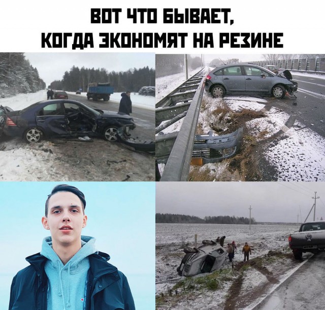 Всякая всячина