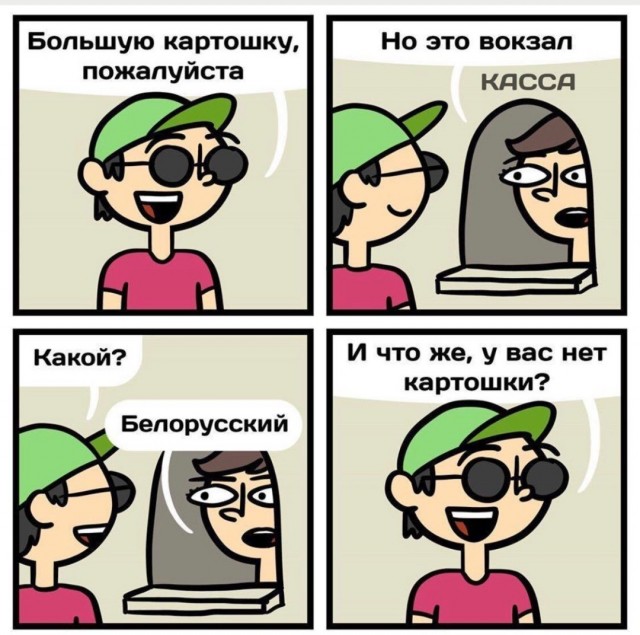 Картинки на вчера