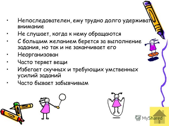 Пандемия. Коронавирус. Россия и мир. Последняя информация. Часть 26