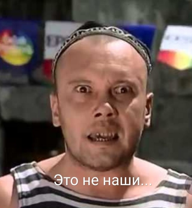 Из жизни богемы