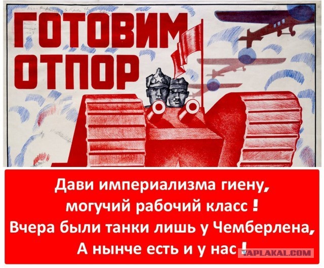 Просто отправка 300 килограммов санкционной продукции с витрин одного из магазинов Екатеринбурга в топку