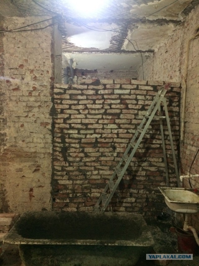 Ремонт квартиры с минус десяти