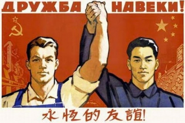 Похоже, попытка США надавить на Китай на переговорах в Риме полностью провалилась