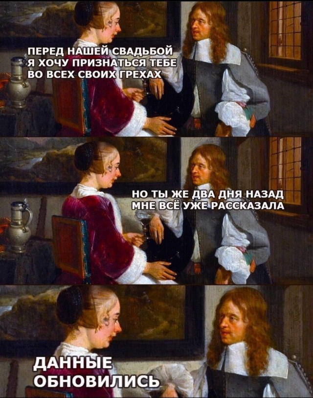Веселые картинки!