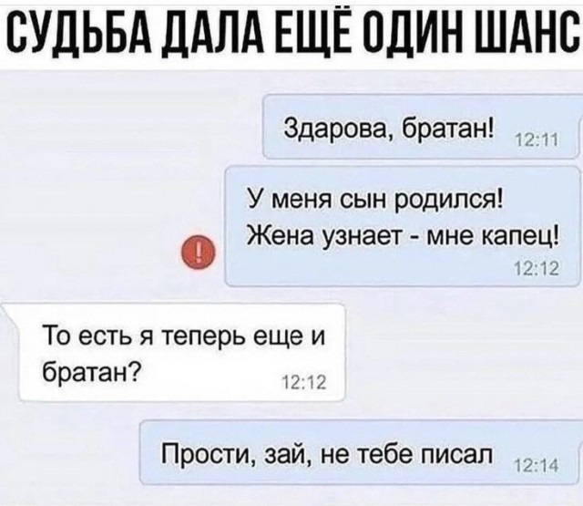 Так себе картинки 17.05.22