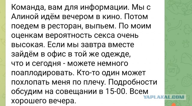 «Красивая девочка пришла с перегарищем». Кадровик — про самые странные случаи при приеме на работу