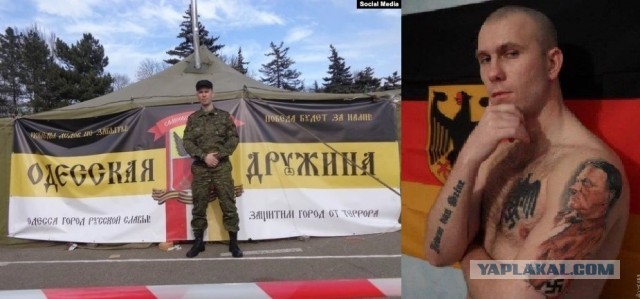 Одессе 228 лет